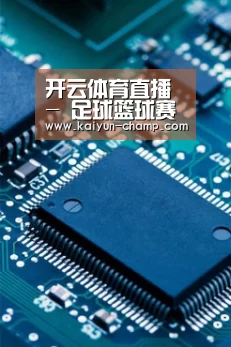 产品中心