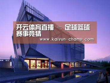 案例展示六(图1) 案例展示六(图1)