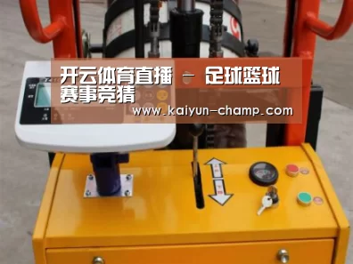 产品名称二(图1) 产品名称二(图1)