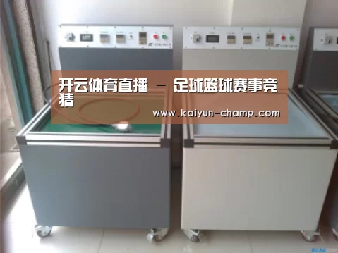产品名称一(图1) 产品名称一(图1)