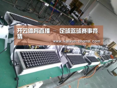 产品名称七(图1) 产品名称七(图1)