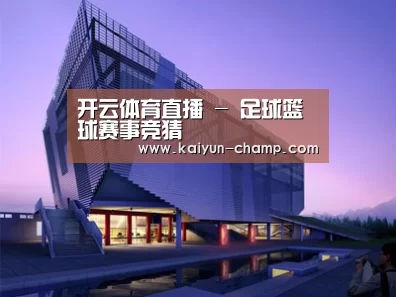 案例展示六