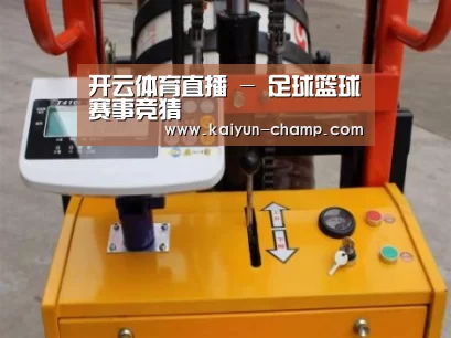 产品名称二