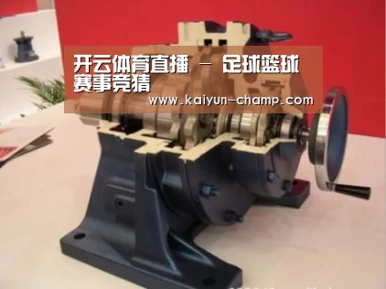 产品名称四