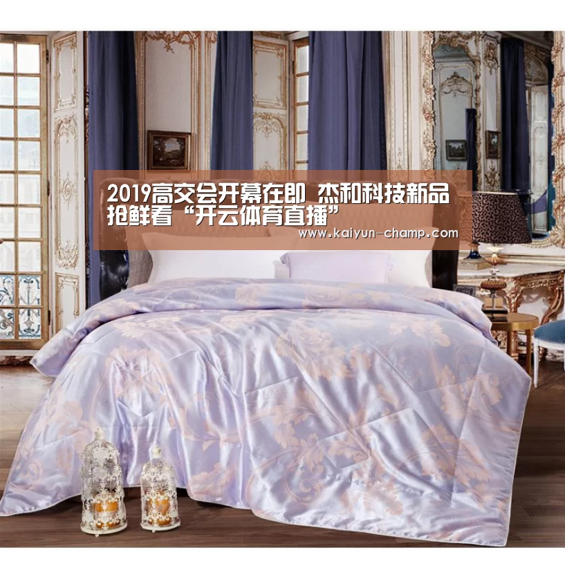 2019高交会开幕在即 杰和科技新品抢鲜看“开云体育直播”(图3) 开云体育直播