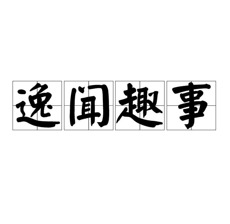 开云体育直播-河南大学历史文化学院到汝州市教体局交流座谈(图1) 开云电竞赛事